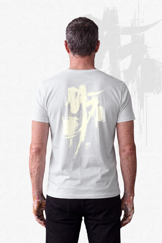 T-Shirt - "195 ABSTRACT"