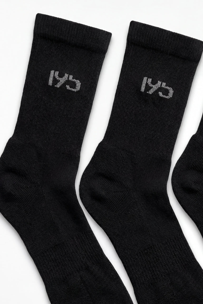 Lange Socken in Größe 48, 49, 50, 51, 52